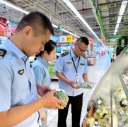 <b>全程！龙港“你点我检”走进大润发食物平安抽</b>